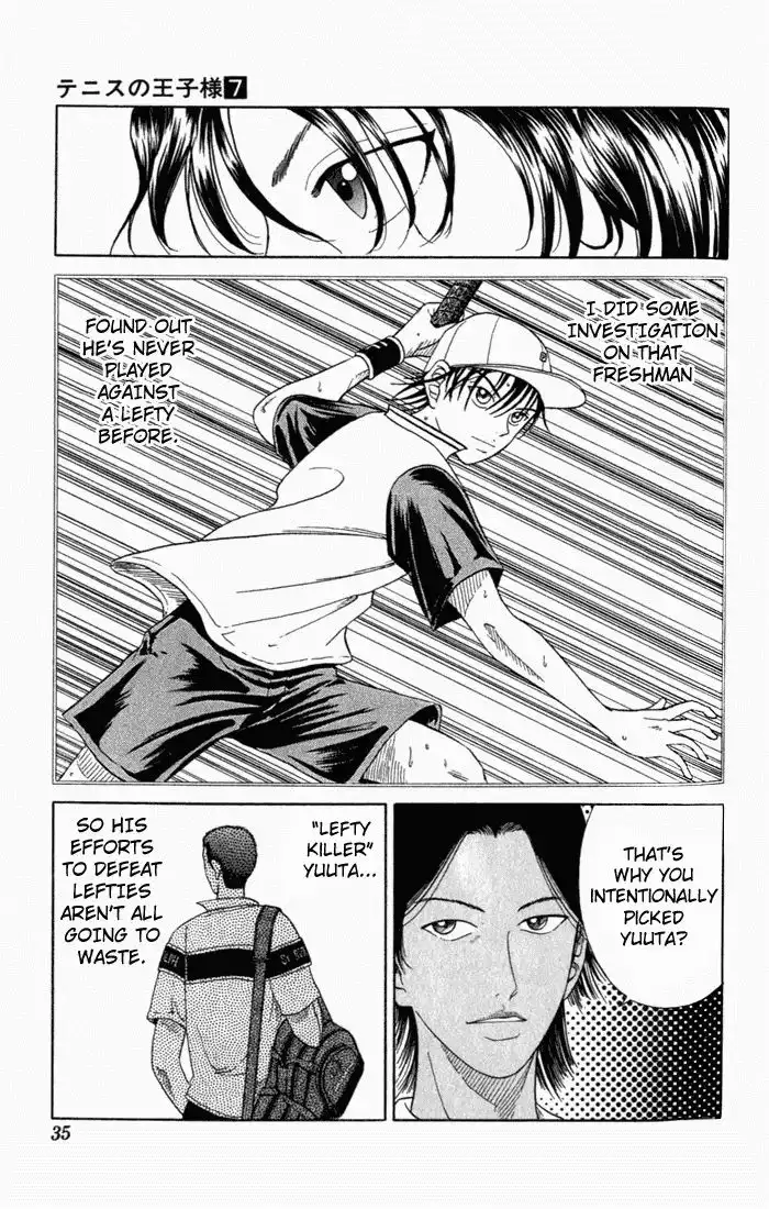 Prince of Tennis Chapter 53 10